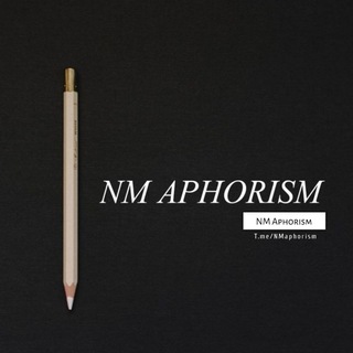 Telegram profile photo for NM ᴀᴘʜᴏʀɪsᴍ