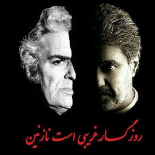 Telegram profile photo for فریـاد شعر