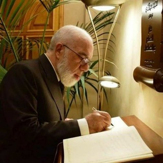 Telegram profile photo for د.عمر عبد الكافي