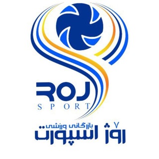Telegram profile photo for واردات و پخش عمده ورزشی | بازرگانی ورزشى روژ اسپورت بانه