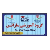 Telegram profile photo for 🎓اموزشگاه دخترانه ماراتن🎓