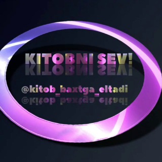 Telegram profile photo for 📚 KITOBNI SEV ❗
