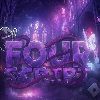 Telegram profile photo for Four Script | Роблокс Скрипты | Roblox Script