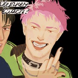 Telegram profile photo for Дикая Fancy