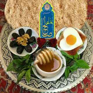 Telegram profile photo for "غذای صالح"