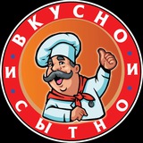 Telegram profile photo for И Вкусно И Сытно
