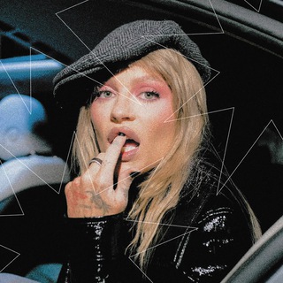 Telegram profile photo for Luísa Sonza Daily