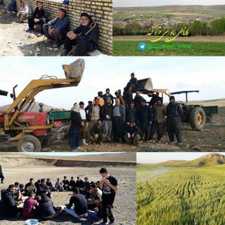 Telegram profile photo for کاناڵی قرەکند