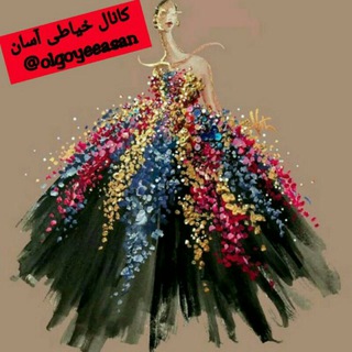Telegram profile photo for کانال خیاطی آسان