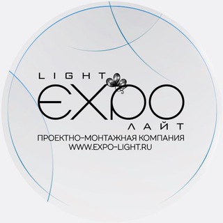 Telegram profile photo for expo-light.ru