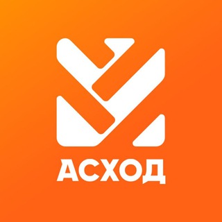 Telegram profile photo for АСХОД