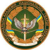 Telegram profile photo for НА НГУ