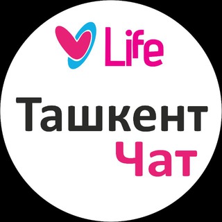 Telegram group profile photo for 🇺🇿 Ташкент Чат