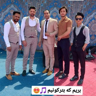 Telegram profile photo for کانال جدید خواننده حسین یوسف زاده