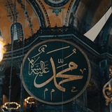 Telegram profile photo for «Бердақ баба» мешіті