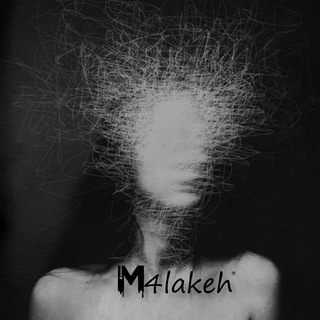 Telegram profile photo for ܩــــܠܭہ