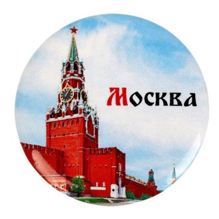 Telegram profile photo for ТАЯНЧ ИШ МОСКВА