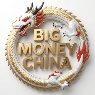 Telegram profile photo for BIG MONEY CLUB | ЭКОСИСТЕМА РОСТА | Канал