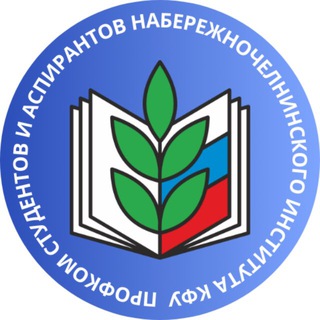 Telegram profile photo for Твой Профком💙