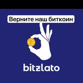 Telegram group profile photo for Крипто держаки //БЗ bitzlato