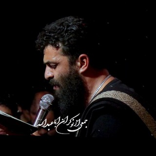 Telegram profile photo for کربلایی عباس نجفی