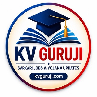 Telegram profile photo for KV Guruji Latest Job and Yojana Update