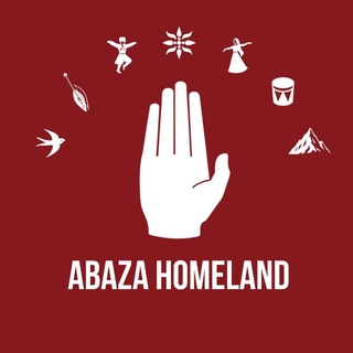 Telegram profile photo for Abaza Homeland | История Абаза