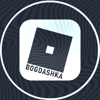 Telegram profile photo for Богдашка.рф - Купить робуксы