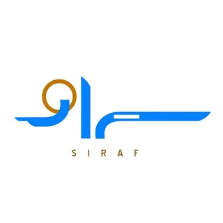 Telegram profile photo for سیراف ایونت