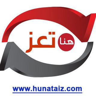 Telegram profile photo for هنا تعز_رند الأديمي