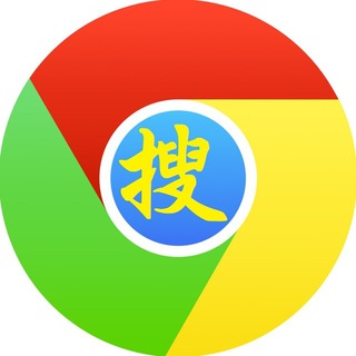 Telegram group profile photo for 搜吧