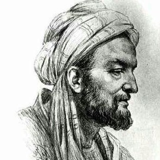 Telegram profile photo for درمان تخصصی نازایی و ناباروری Andomaagroup