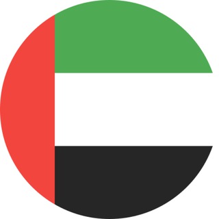 Telegram profile photo for 🇦🇪 dxbList | Дубай: Список каналов и чатов | Dubai List of Channels , Chats and Groups
