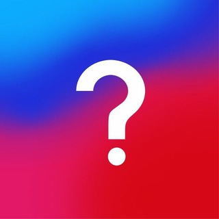 Telegram profile photo for Детские пособия | Вопрос – ответ