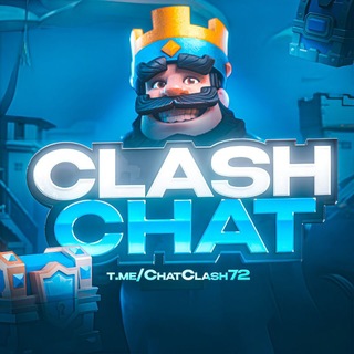 Telegram profile photo for Клеш Рояль | Клеш оф кленс Чат