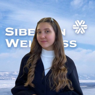 Telegram profile photo for Арина PRO здоровье