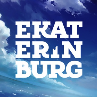 Telegram profile photo for Новости Екатеринбурга | Урала