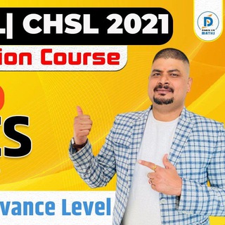 Telegram profile photo for Maths by Dhasu Sir