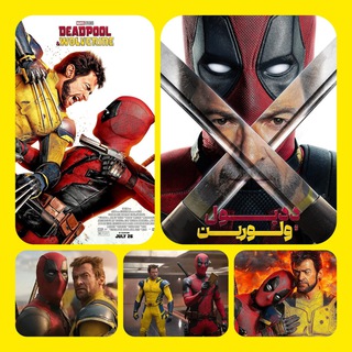 Telegram profile photo for محصولات فرهنگی پارسا و انواع لوازم جانبی