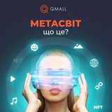 Telegram profile photo for QMAL - первая Украинская биржа #UA
