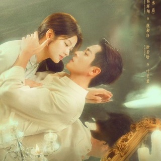 Telegram profile photo for The Lament Of Autumn (CM Version)(mmsb) စ/ဆူံး