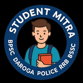 Telegram profile photo for NCERT Students Mitra Updates