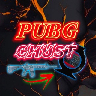 Telegram profile photo for PUBG CHUST🇺🇿