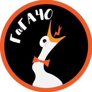 Telegram profile photo for GaGacho 🪿