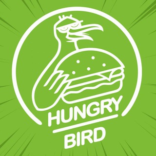 Telegram profile photo for Hungry Bird СИМЕИЗ 🏝️