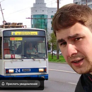 Telegram profile photo for Новости. Блог ЖД фотографа