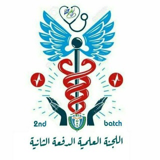 Telegram profile photo for 📮SURGERY & Gyne | 2nd batch