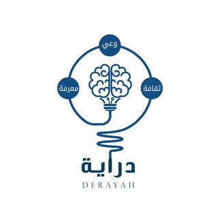 Telegram profile photo for دراية