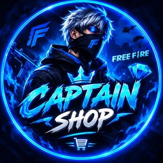 Telegram profile photo for کاپیتان شاپ CAPTAIN SHOP