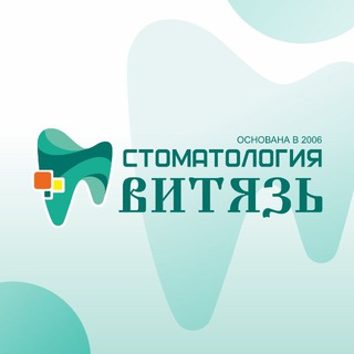 Telegram profile photo for Стоматология «Витязь» | Севастополь